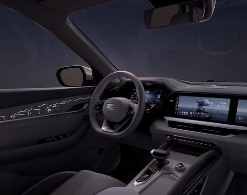 2024 Geely Xingyue L Flagship SUV The Perfect Combination of Performance and Style